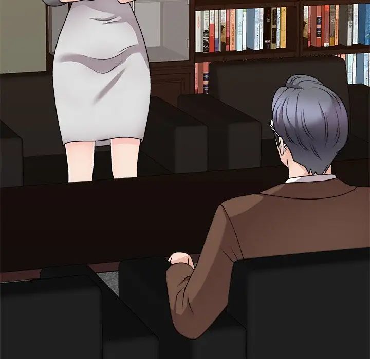 主播小姐第85话