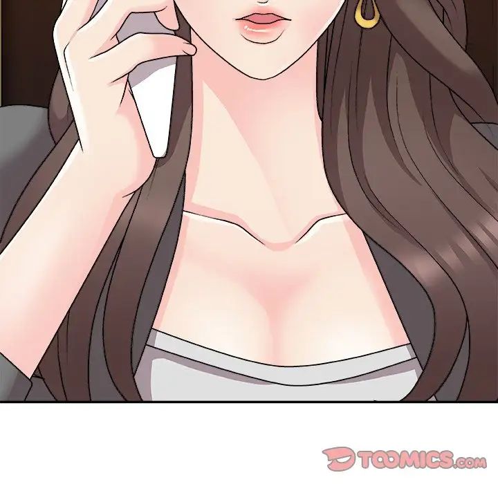 主播小姐第85话