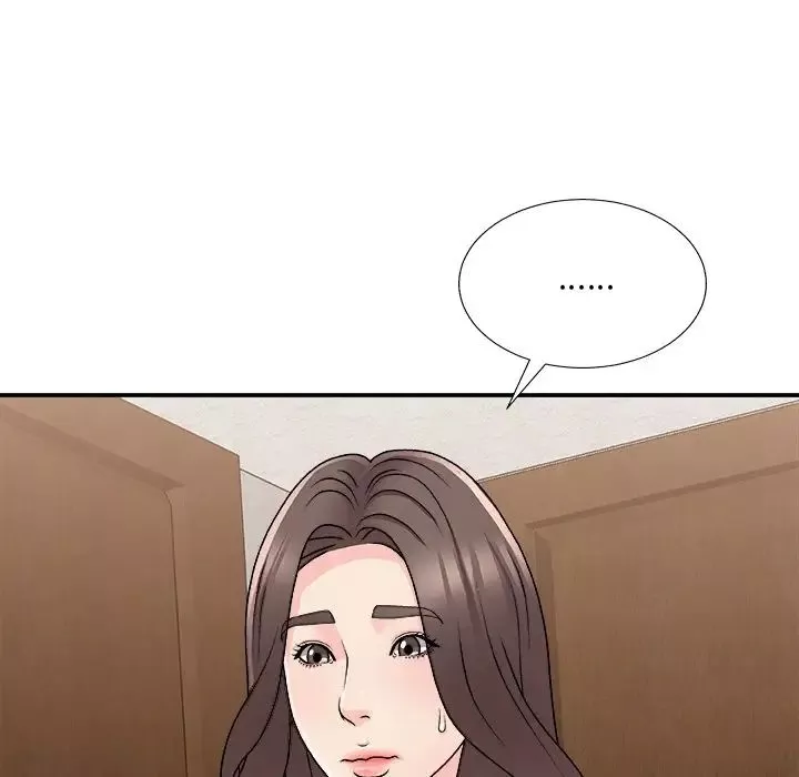 主播小姐第85話