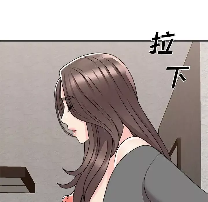 主播小姐-第85话 - 图片 120