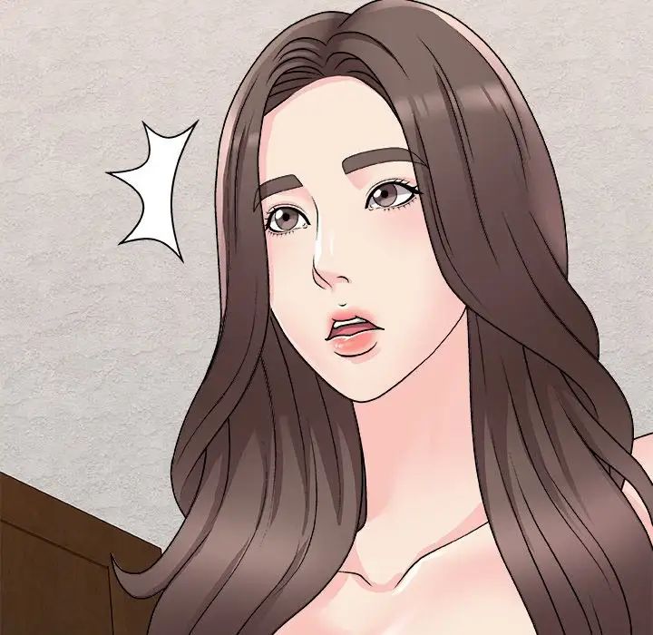 主播小姐第85话