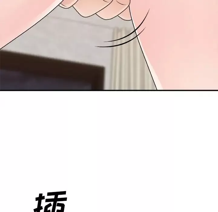 主播小姐-第85话 - 图片 145