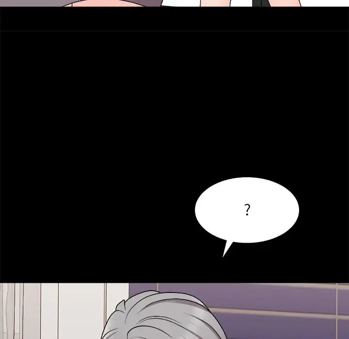 主播小姐第86話