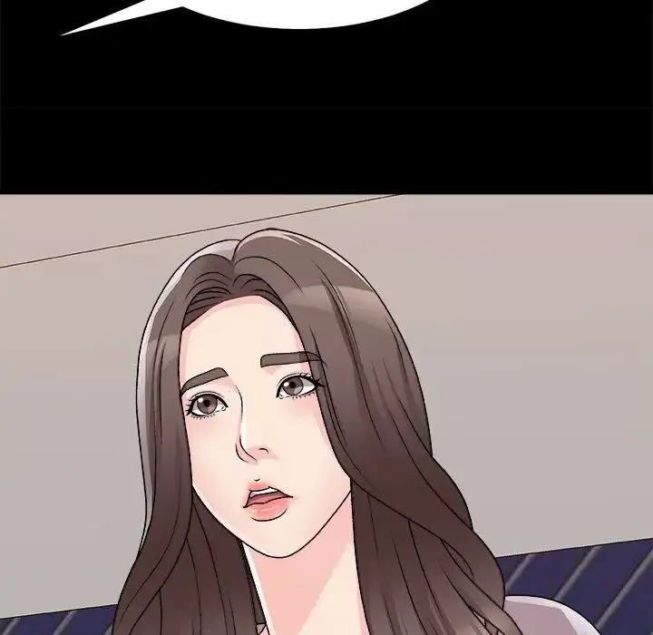 主播小姐第86話