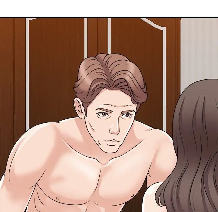 主播小姐第86話