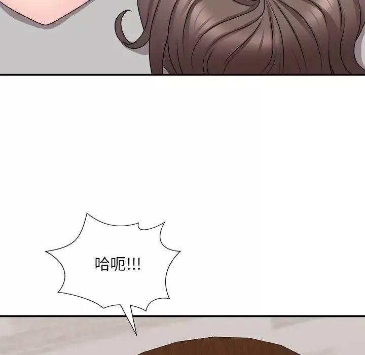 主播小姐-第86话 - 图片 95