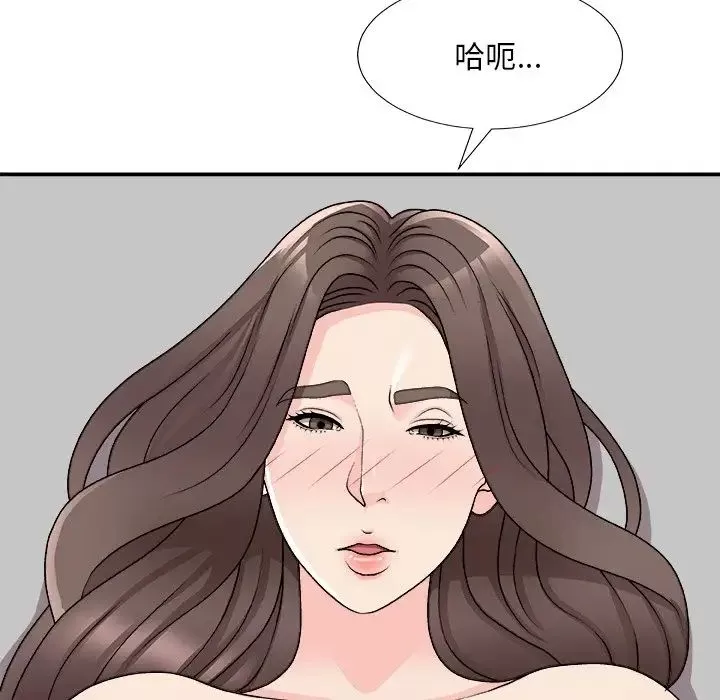 主播小姐-第86话 - 图片 98
