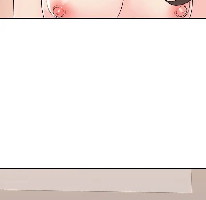 主播小姐第86話