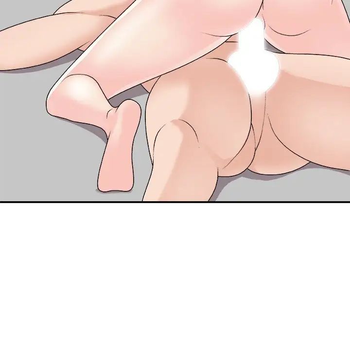 主播小姐第86话