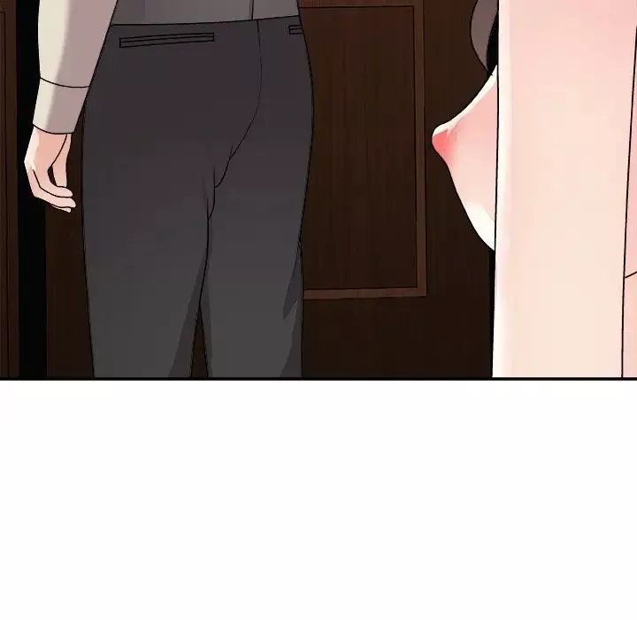 主播小姐第86話