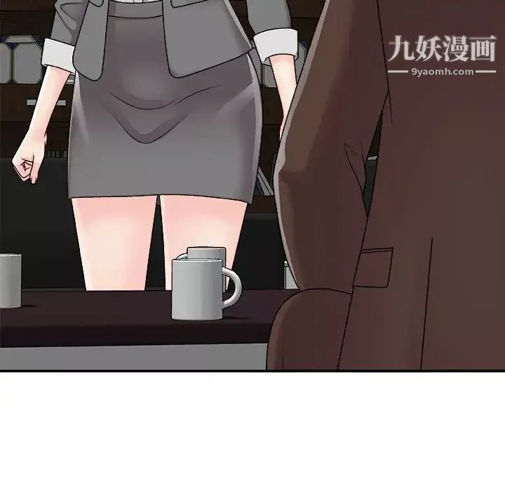 主播小姐-第87话 - 图片 18