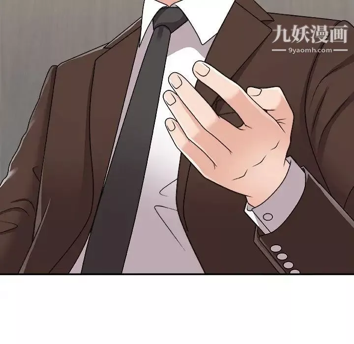 主播小姐-第87话 - 图片 20