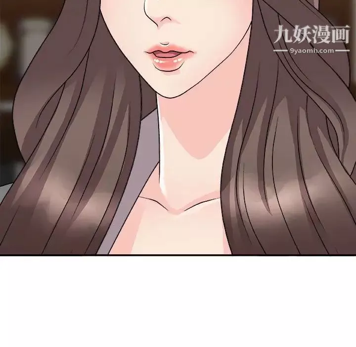 主播小姐-第87话 - 图片 22