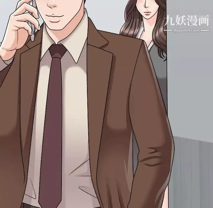 主播小姐-第87话 - 图片 61