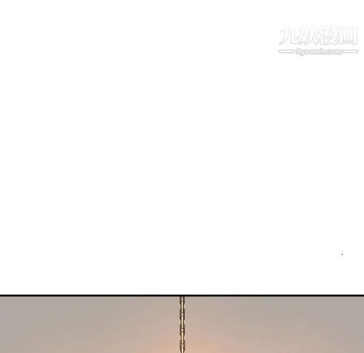 主播小姐第87話