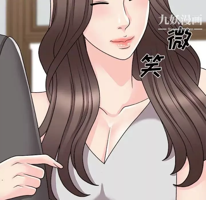 主播小姐-第87话 - 图片 104