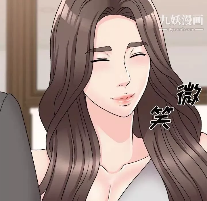 主播小姐-第87话 - 图片 125