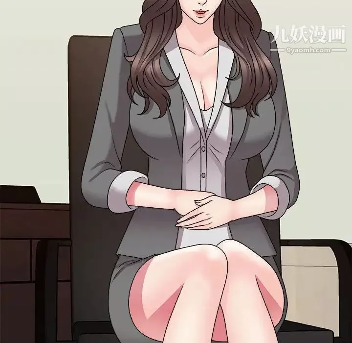 主播小姐-第88话 - 图片 73