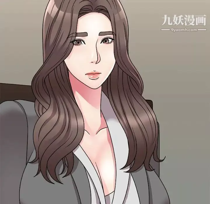 主播小姐-第88话 - 图片 100