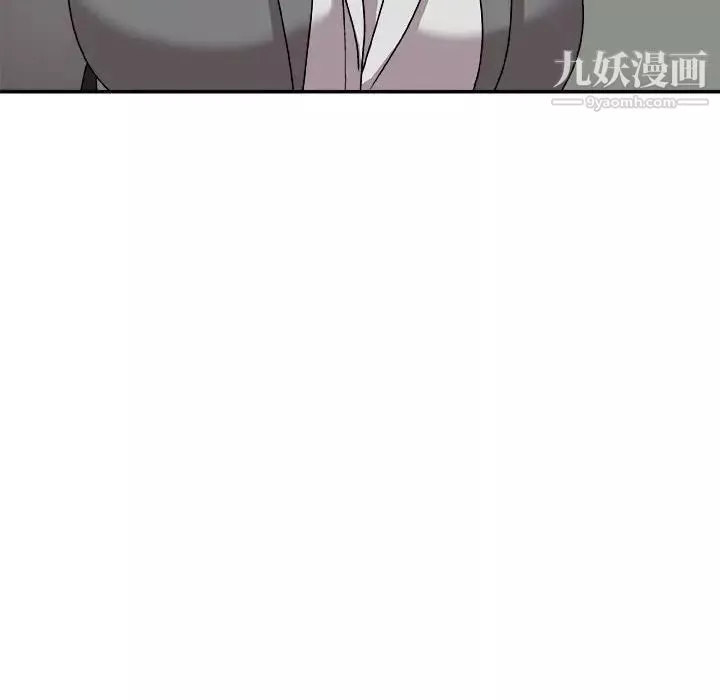 主播小姐-第88话 - 图片 101