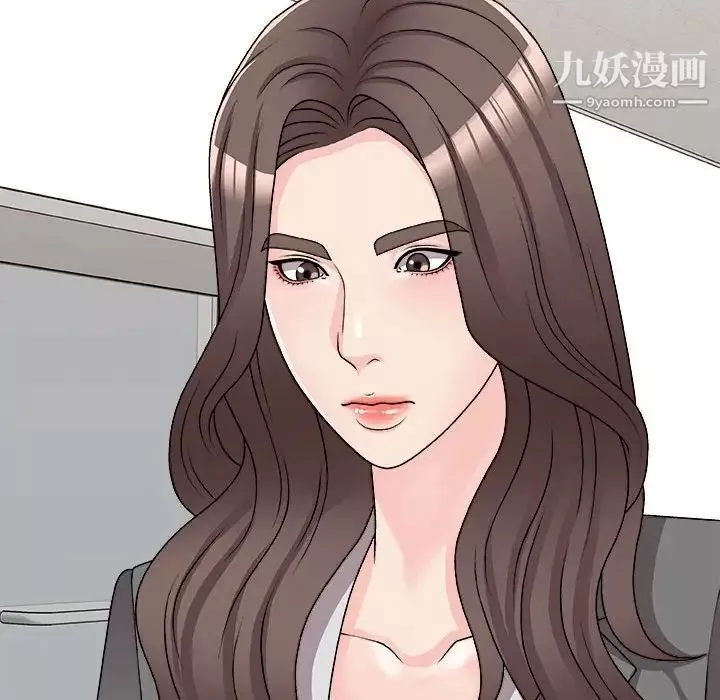 主播小姐第88話