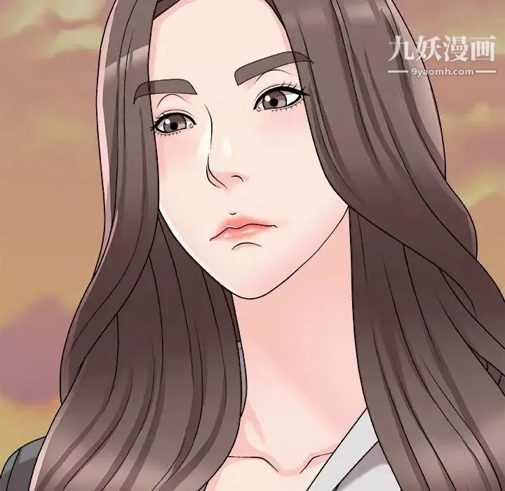 主播小姐第88話