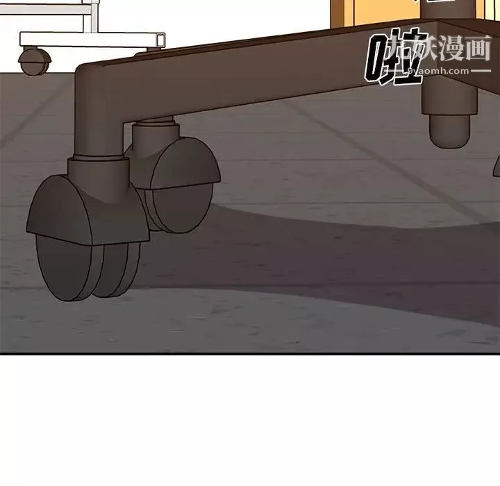 主播小姐-第88话 - 图片 145