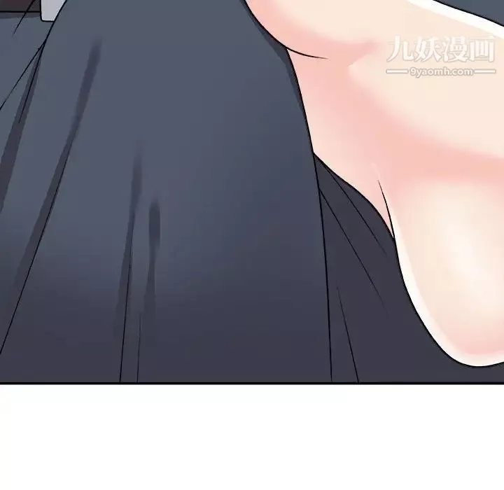 主播小姐第89話