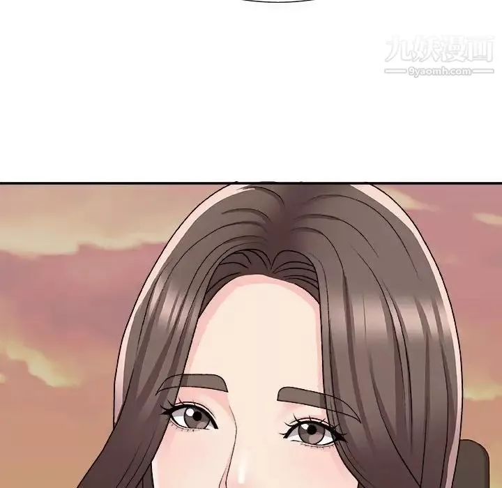 主播小姐第89話
