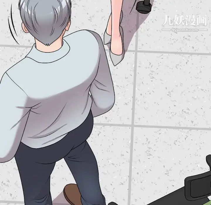 主播小姐第89话