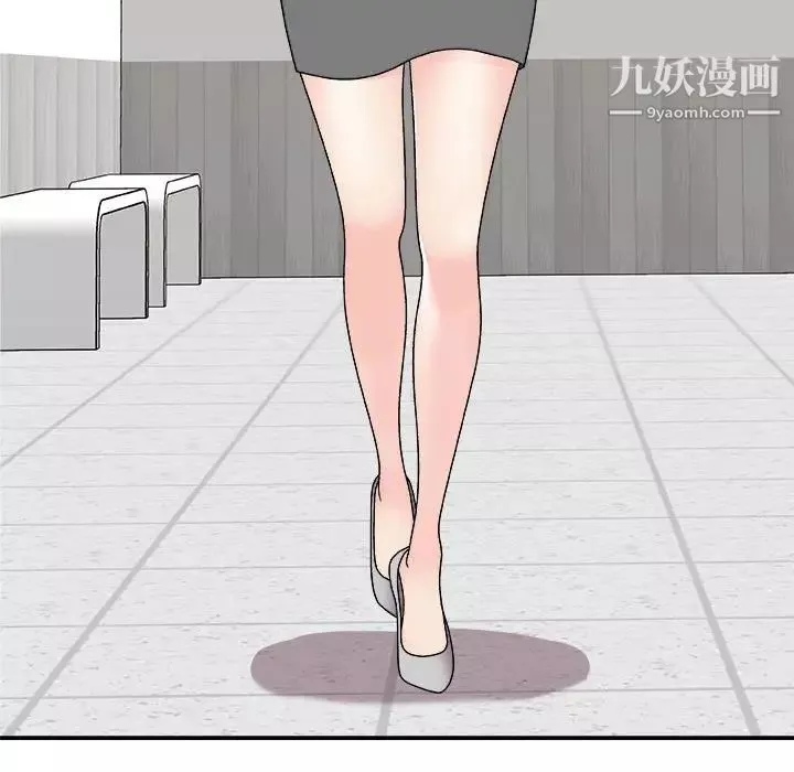 主播小姐-第89话 - 图片 68