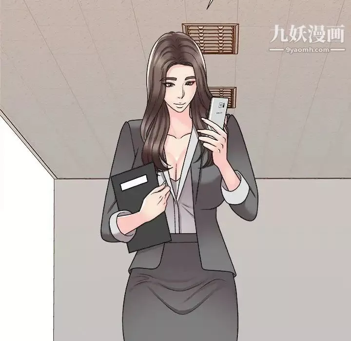 主播小姐-第89话 - 图片 67