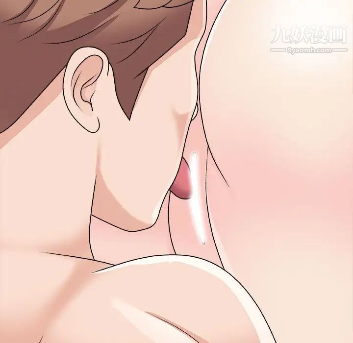 主播小姐第89话