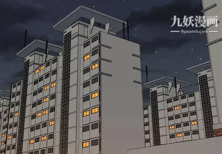 主播小姐-第90话 - 图片 4