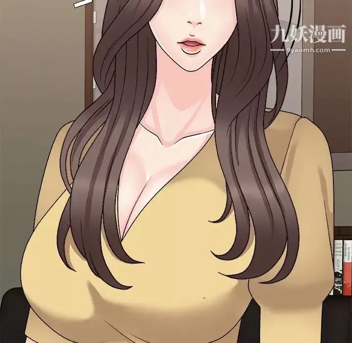主播小姐-第90话 - 图片 93