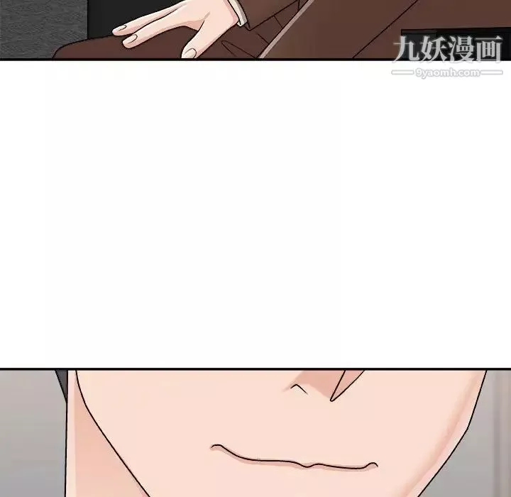 主播小姐-第90话 - 图片 101
