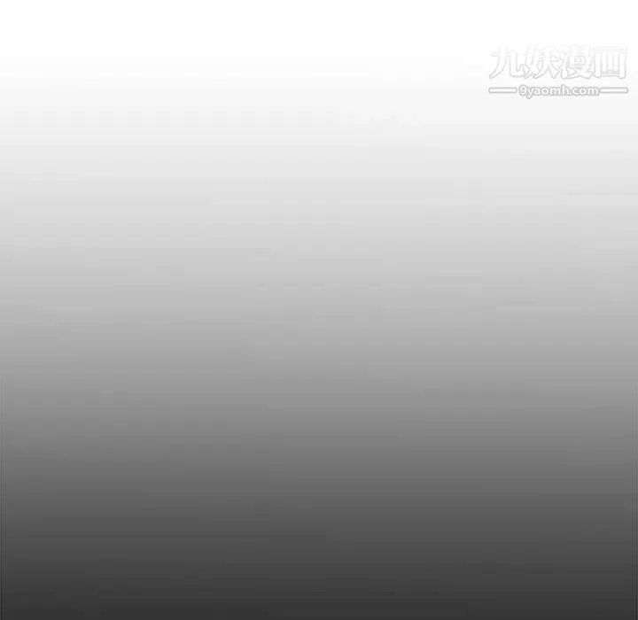 主播小姐-第90话 - 图片 133