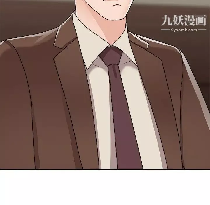 主播小姐-第90话 - 图片 142