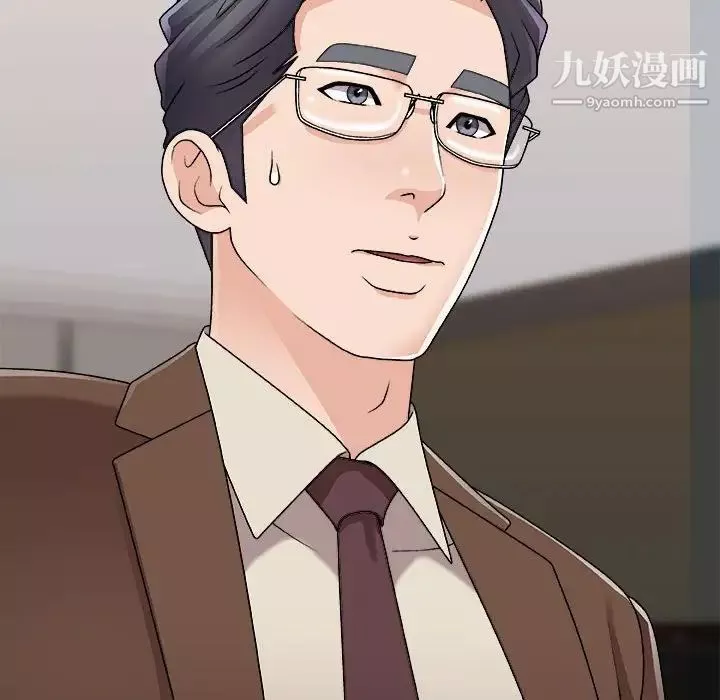 主播小姐-第90话 - 图片 151