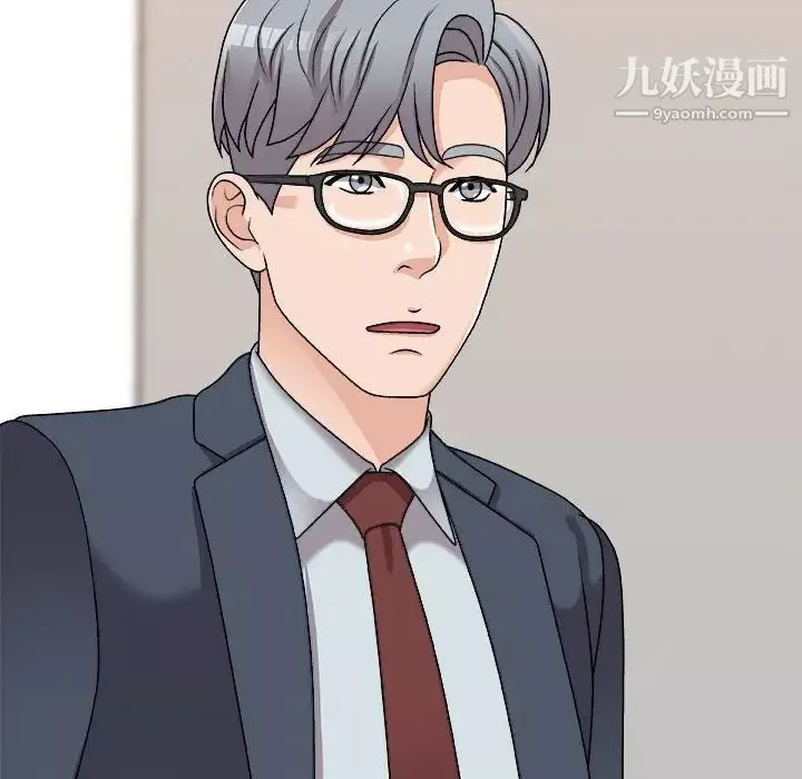 主播小姐-第90话 - 图片 164
