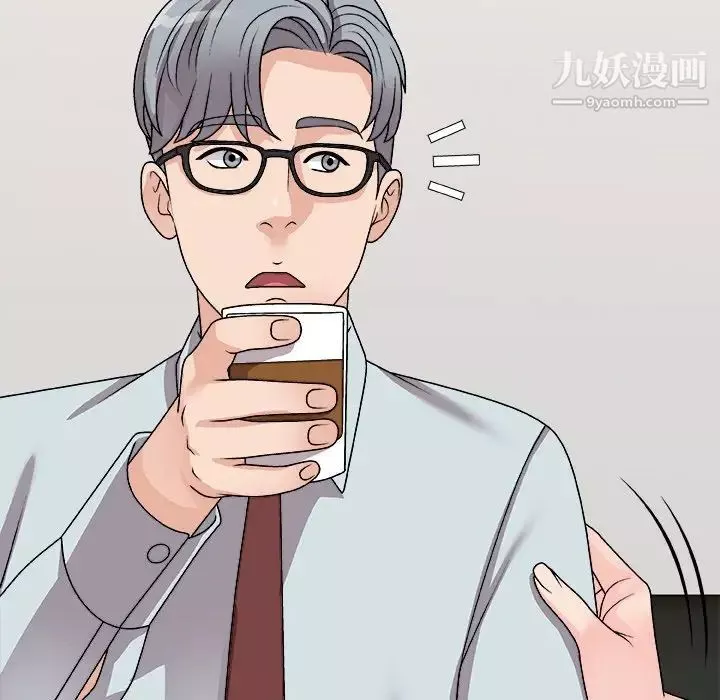 主播小姐-第91话 - 图片 52