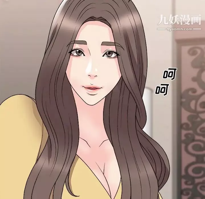 主播小姐-第91话 - 图片 57
