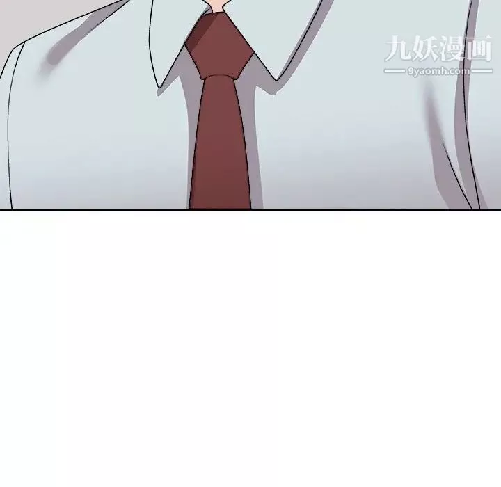 主播小姐-第91话 - 图片 103