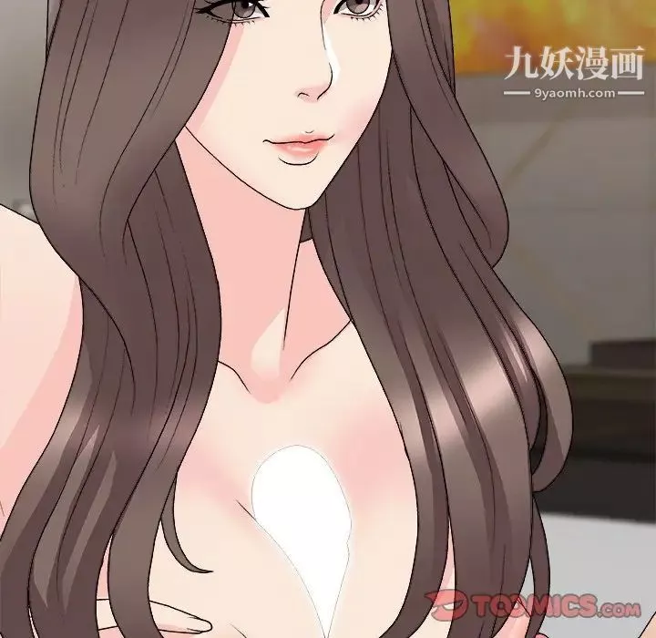 主播小姐-第91话 - 图片 135