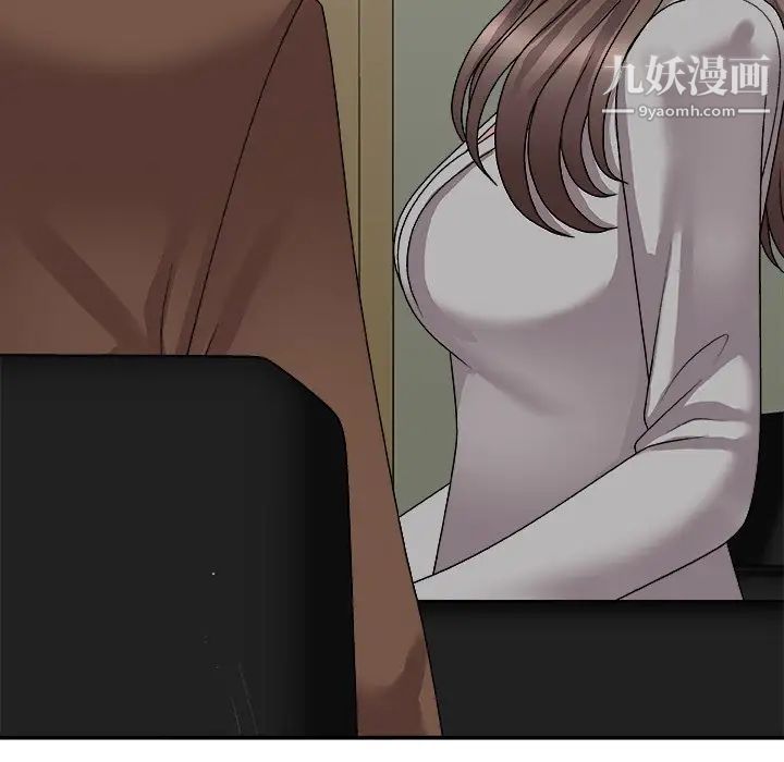 主播小姐第92话