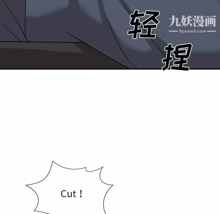 主播小姐-第92话 - 图片 110