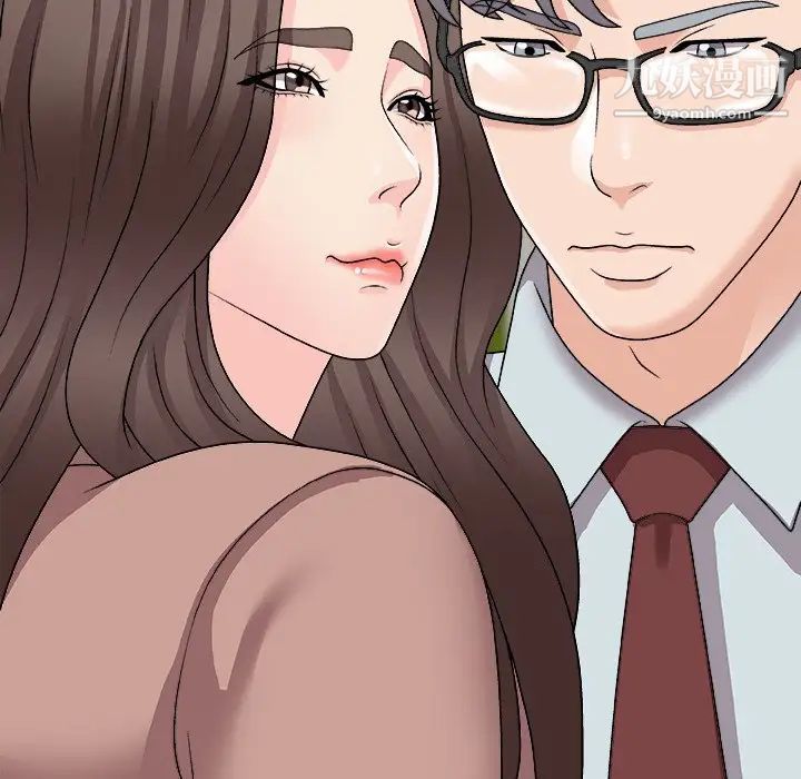 主播小姐第92话