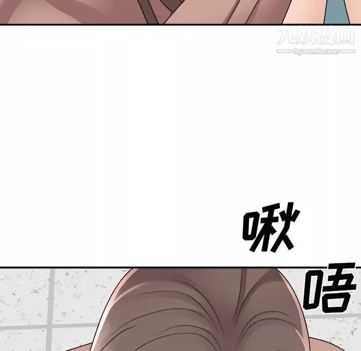 主播小姐-第92话 - 图片 145