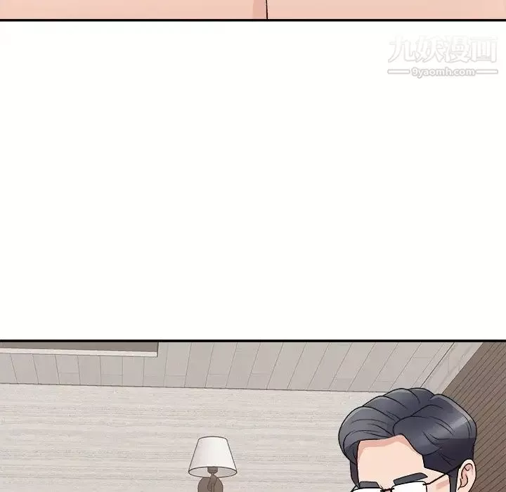 主播小姐第93話