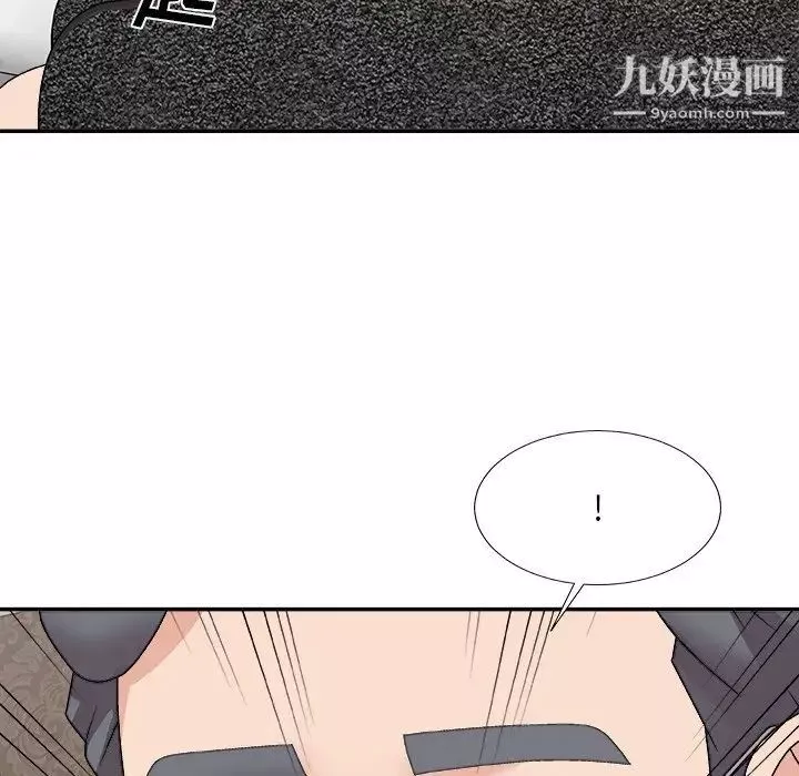 主播小姐-第93话 - 图片 102
